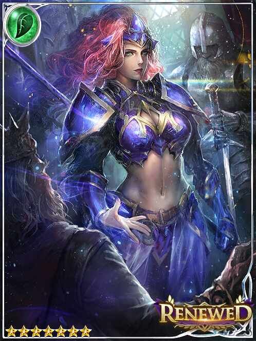 [Aerial Watcher] Azure Gale Cheyrou art