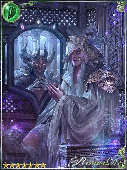 [Prominence] Demon-Atoning Sigrussa art