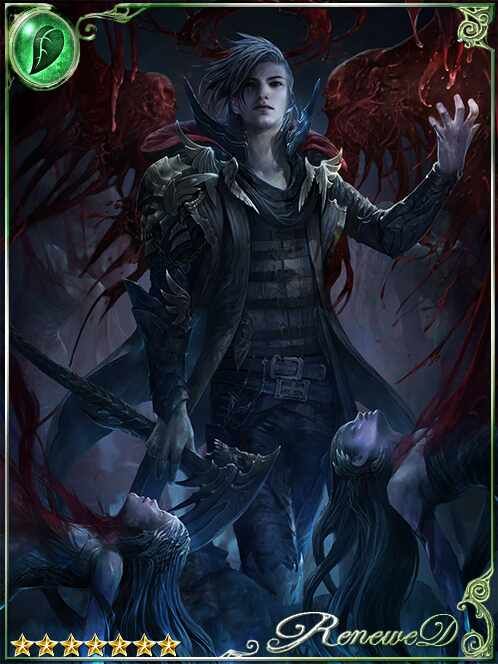 [Arrogant Butcher] Bloodwing Gillel art