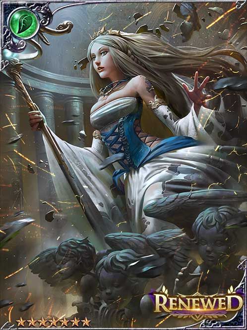 [Bestowed Motion] Amia, Model Saint art