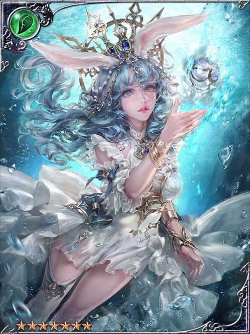 Shineseeker Liphany art