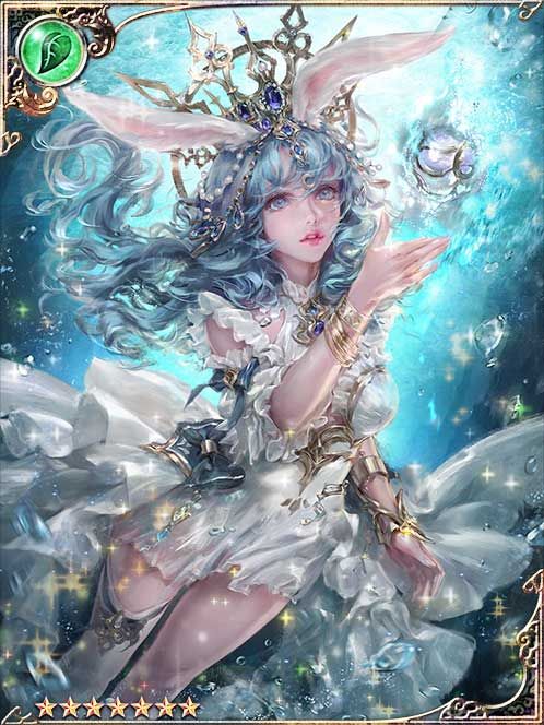 [Stolen Source] Shineseeker Liphany art