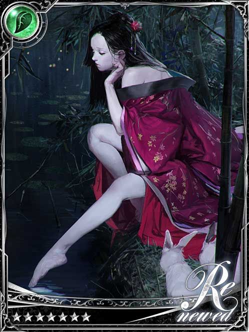 [Lost Place] Kaguya, Lunar Princess art