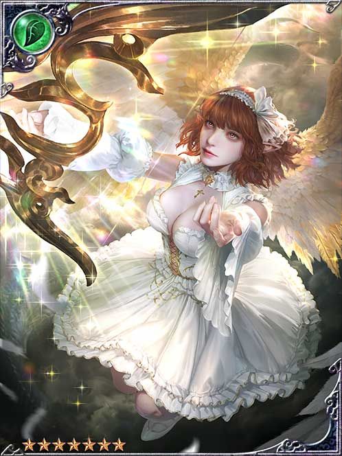 Dream-Trapped Elimval art