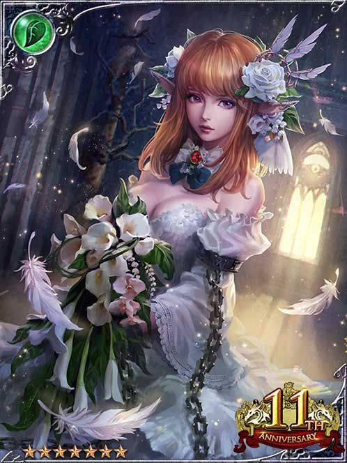 [Ceremonial Dress] Dreaming Elimval art