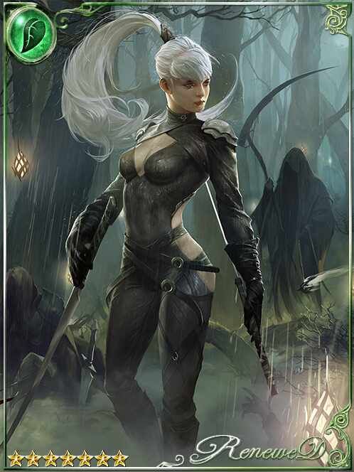 [Crucial Notice] Fina the Darkblade art