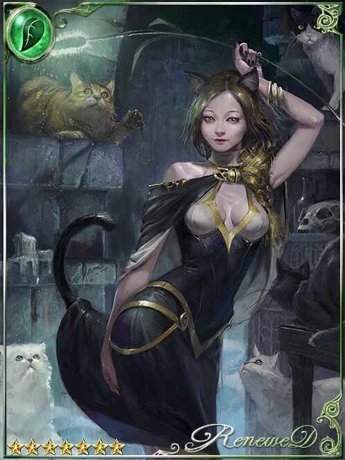 [Enchanted Claws] Inia, Feline Mage art