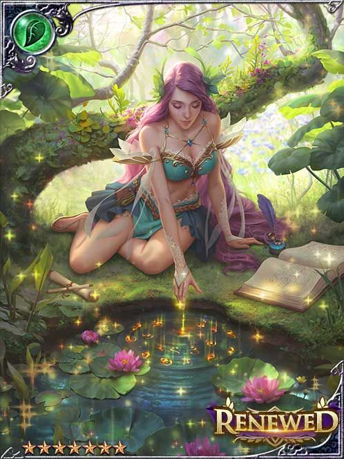 [Translated] Ripple Reader Chenella art