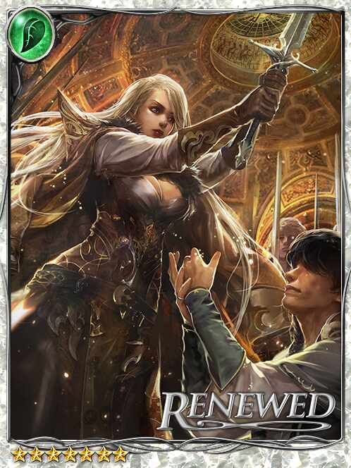 [Edification] Knight Tutor Servella art