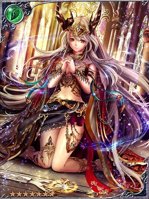 Thunderhorn Eidos art