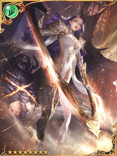 [Succeeding] Manifest St. Sarameldi art