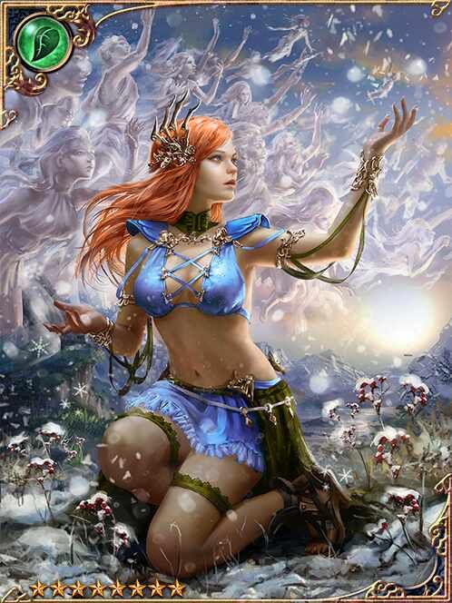 [Gleaming Freedom] Sunseeker Cifona art