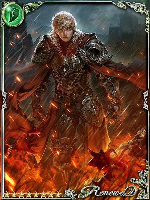 [Unsheathe] Malius, Vengeful Avatar art