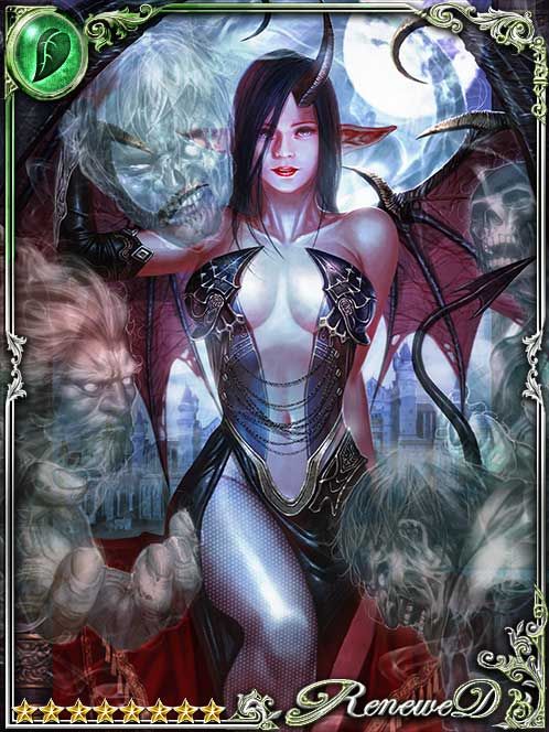 [Emboldened] Lost Princess Demetria art