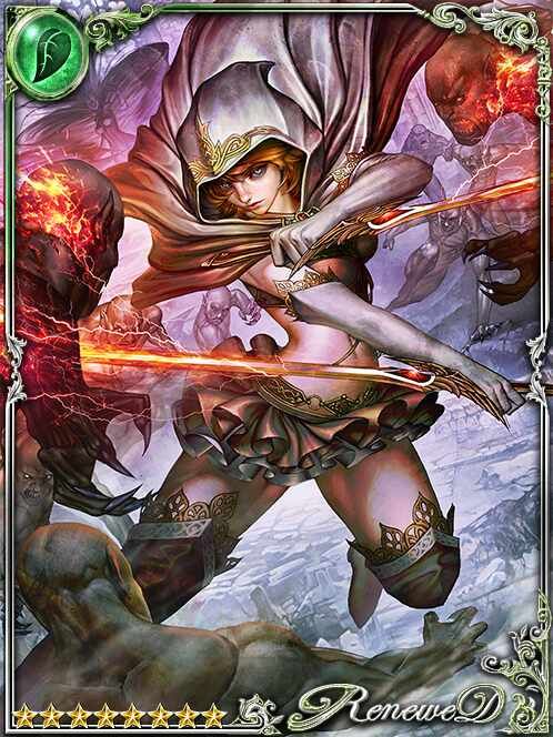 [Sharp Slash] Noble Exorcist Noelle art