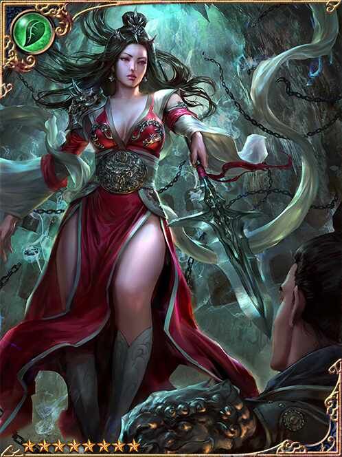 [Unfastened] Lu Leixian, Spear Soul art