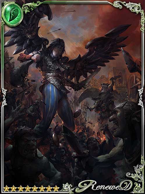 [Terrorize] Bandard, Ironwing Thief art