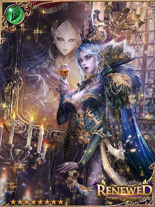 [Consecutive] Jealous Queen Gutrune art