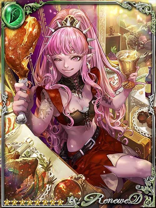 [Huge Bites] Piggish Beauty Babibak art