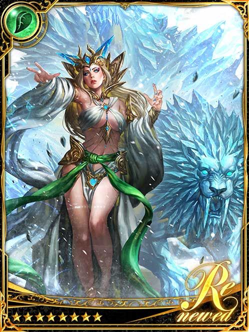 [Inviolable] Sculpting Sprite Lumea art