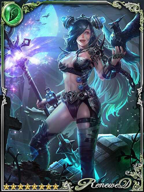 [Patient] Ymir the Seeking Creation art