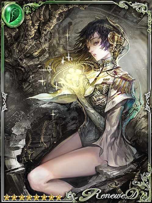 [Attach] Soulbound Shiolia & Guyzak art