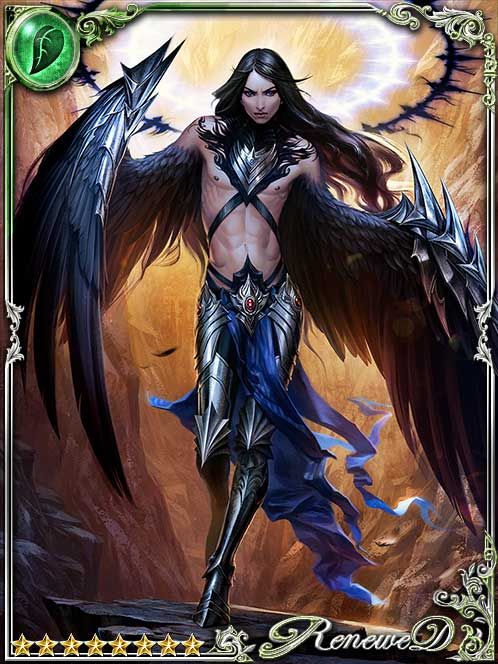 [Ethersoaring] Wing Reclaimer Wyatt art