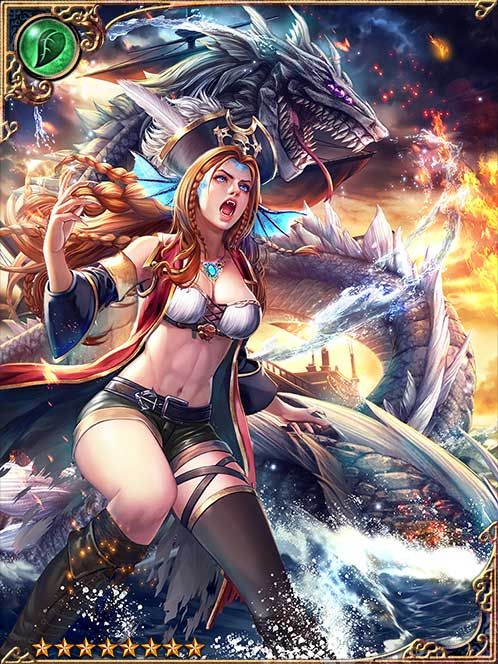 [Monster Blood] Oceanchild Ludonaga art