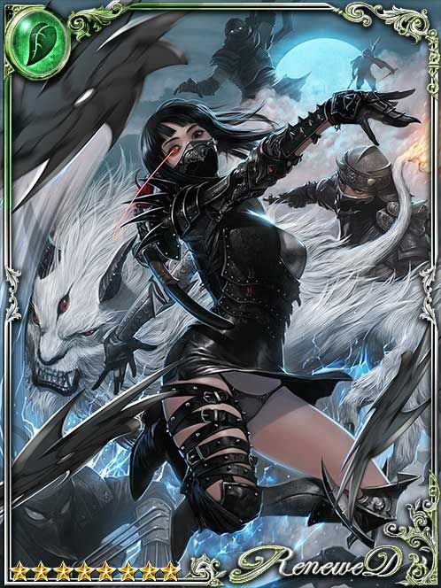 [Aesthetic] Gleaming Moon Shirayuki art