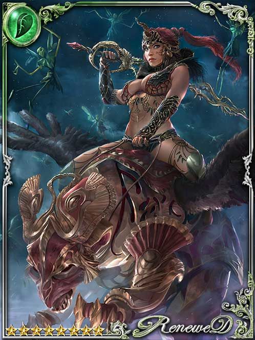 [Regulated] Judicious Warrior Asuha art