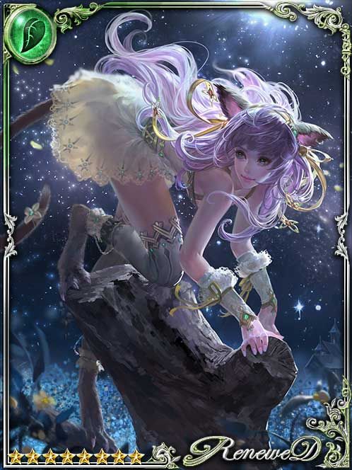 [Canny Offer] Xiaomei, Taking Stock art