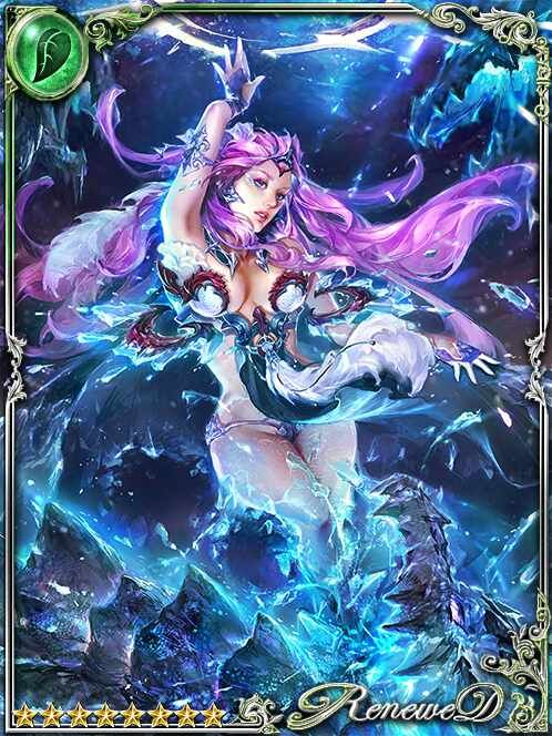 [Crueltybreaker] Icy Spirit Candice art