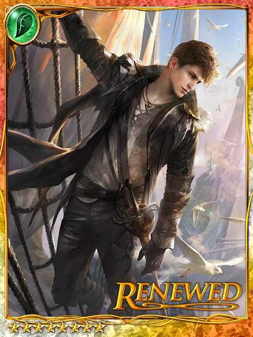 [Loosed Winds] Flying Prince Brasse art