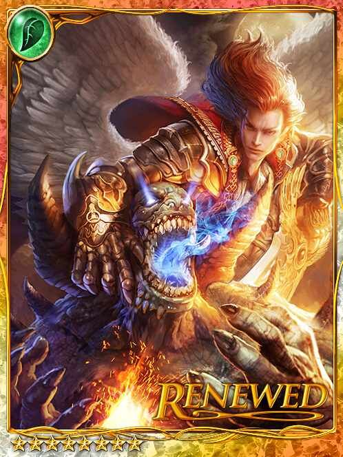 [Sol Nemus] Klauss, Sword God art