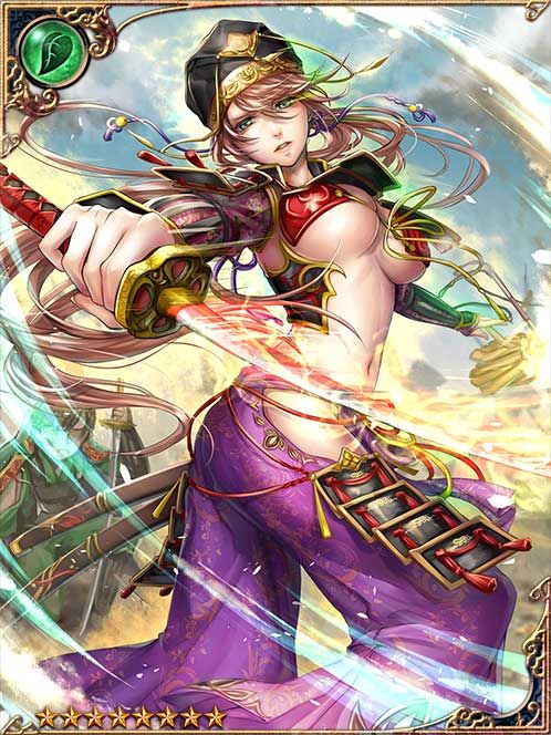 [Blastforce] Jade Monarch Tsunehisa art