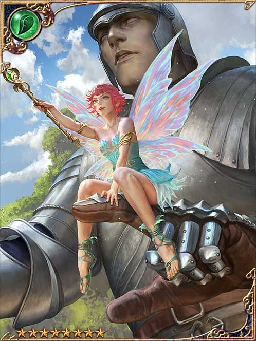 [Mobile Lodge] Giant-Subduing Phora art