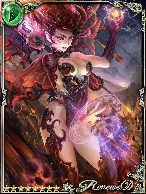 [Combustible Touch] Flamekin Aleffa art