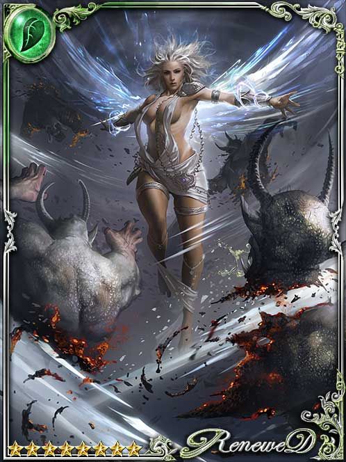 [Noble Raid] Sharp-Winged Feliciana art