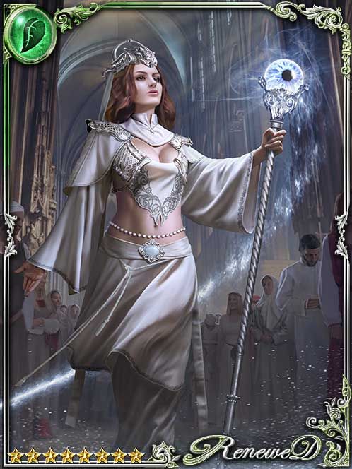 [Familiarity] Eye-Beholding Inishda art