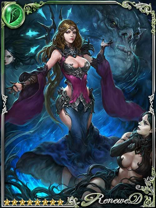 [Intervening] Shival, Sowing Demise art