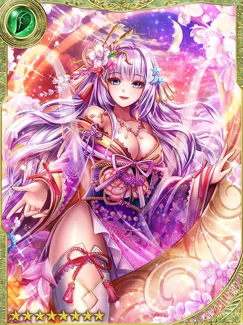 [Tracing Skytrail] Moondancer Irene art