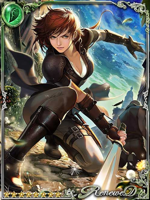 [Tussler] Stern, Untouchable Barfly art