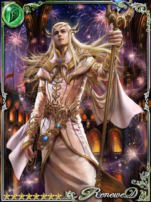 [Occasion] Lucas, Flame Temple Monk art