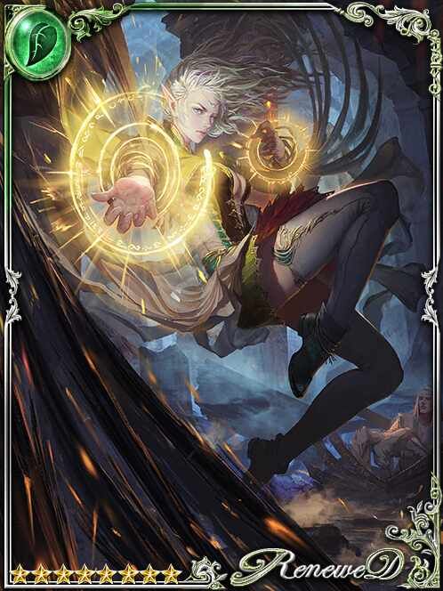 [Short Fuse] Iseult the Living Bomb art