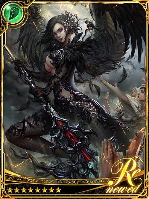 [Unpitying] Black Valkyrie Sangreal art