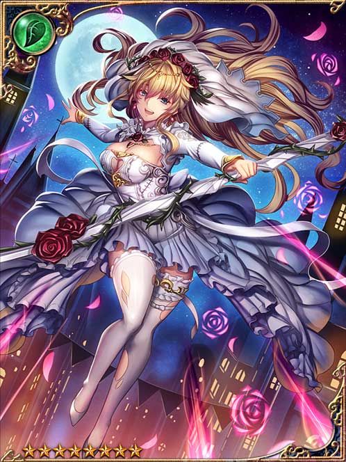 [Stealth Shot] Ivory Archer Albedo art