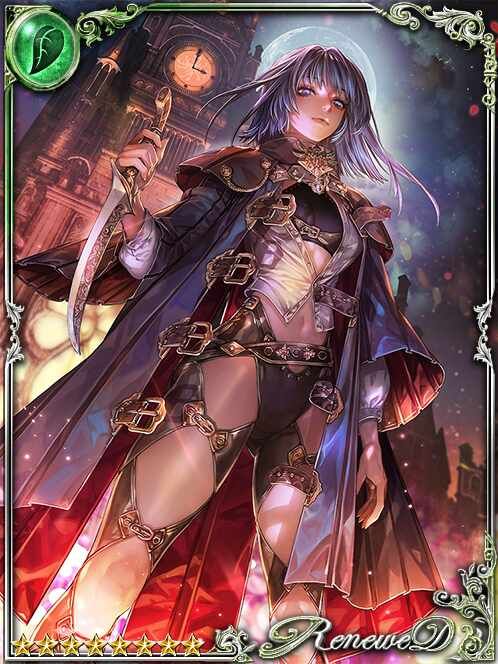 [Grave Dreamer] Sleepless Galaclair art