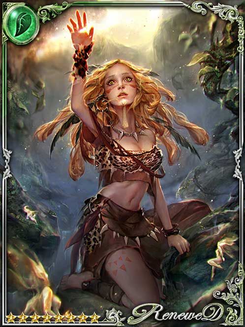 [Deceived] Enossa, Led to the Light art