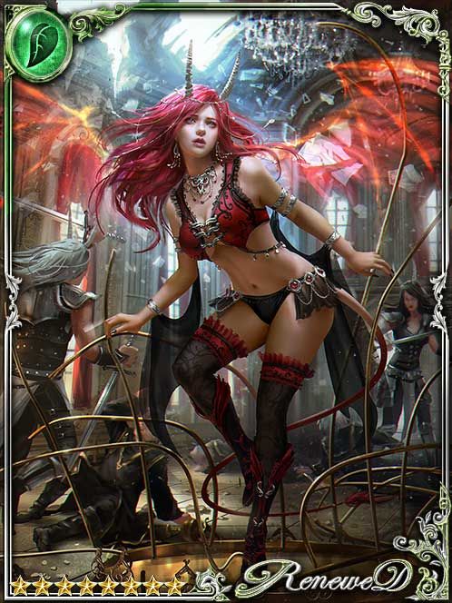 [Timid Step] Caged Demon Fiorentina art