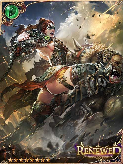 [Liberty] Freedom Fighter Armaata art